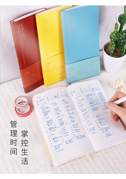 Pvc Kapak Kinbor Haftalık Planlayıcı Defter Tarihsiz Gündem Programı Günlük Aylık Günlük Kitap Taşınabilir Kayıt Günlüğü Planı Not Defteri Kırtasiye (Yurt Dışından) fırsatları