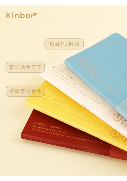 Pvc Kapak Kinbor Haftalık Planlayıcı Defter Tarihsiz Gündem Programı Günlük Aylık Günlük Kitap Taşınabilir Kayıt Günlüğü Planı Not Defteri Kırtasiye (Yurt Dışından) indirimleri