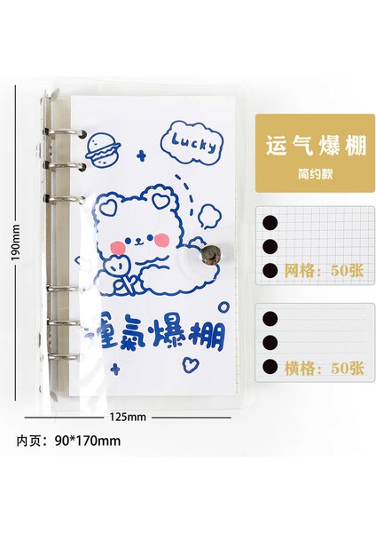 12 100 Yaprak Kore Sevimli Karikatür Dizüstü Gevşek Yaprak Ayrılabilir Kitap Kawaii Ayı Karalama Defteri Dergisi Planlayıcısı Dizüstü Öğrenci Için (Yurt Dışından)