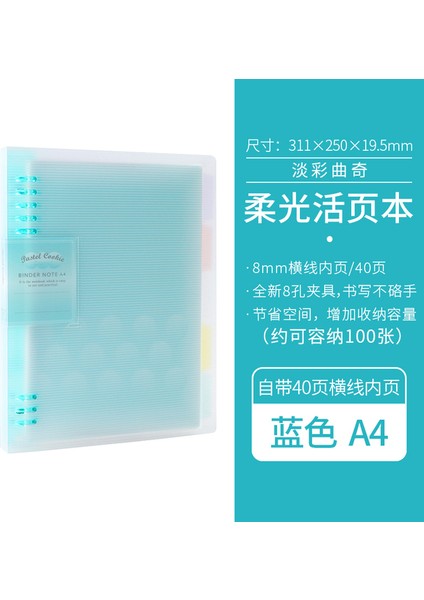 1 Pca4 Lambency Mavi Kokuyo Gevşek Yaprak Defter Macaron Pastel Kurabiye Iç Çekirdek A5 B5 A4 Günlüğü Çıkarılabilir Kapak Halka Bağlayıcı Öğrenci Kırtasiye (Yurt Dışından)