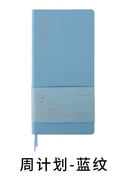 Mavi Haftalık Plan Kinbor Haftalık Planlayıcı Defter Tarihsiz Gündem Programı Günlük Aylık Günlük Kitap Taşınabilir Kayıt Günlük Planı Not Defteri Kırtasiye (Yurt Dışından)