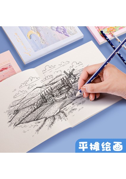 03 20K Sanat Sketchbook Günlüğü Çizim Boyama Graffiti 20K 80 Sayfa Boş Eskiz Defteri Not Defteri Dizüstü Kırtasiye Okul Malzemeleri (Yurt Dışından) fırsatları