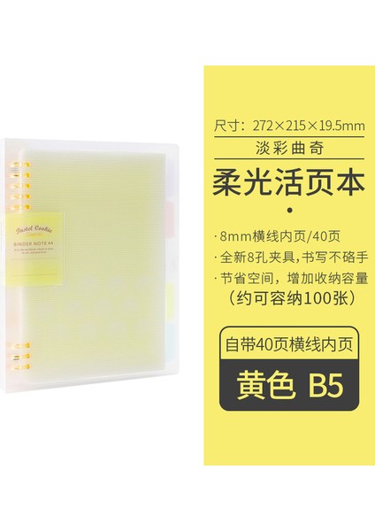 1 B5 Lambency Sarı Kokuyo Gevşek Yaprak Defter Macaron Pastel Kurabiye Iç Çekirdek A5 B5 A4 Günlüğü Çıkarılabilir Kapak Halka Bağlayıcı Öğrenci Kırtasiye (Yurt Dışından)