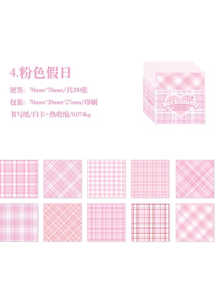 D Yoofun 200 Sayfa Ins Renkli Kafes Notlar Mesaj Kağıdı Taşınabilir Bloknot Ofis Okul Malzemeleri Planlayıcısı Kağıt Kırtasiye (Yurt Dışından)