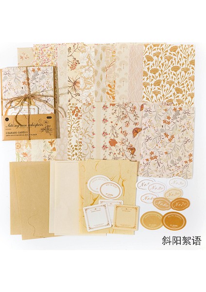 Stil 2 40 Adet Vintage Doku Kraft El Işi Kağıdı Dıy Scrapbooking Malzeme Etiket Dekor Önemsiz Dergisi Okul Kart Yapımı Kırtasiye Bloknot Kağıdı (Yurt Dışından)