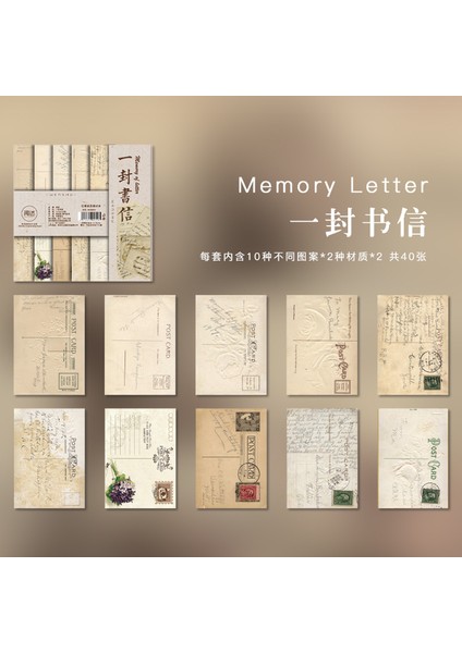 Stil 6 40 Adet Benekli Sayfalar Çiçek Kelebek Karışık Malzeme Kağıt Önemsiz Dergisi Retro Bloknot Notları Scrapbooking Günlük Dergiler Dıy (Yurt Dışından)