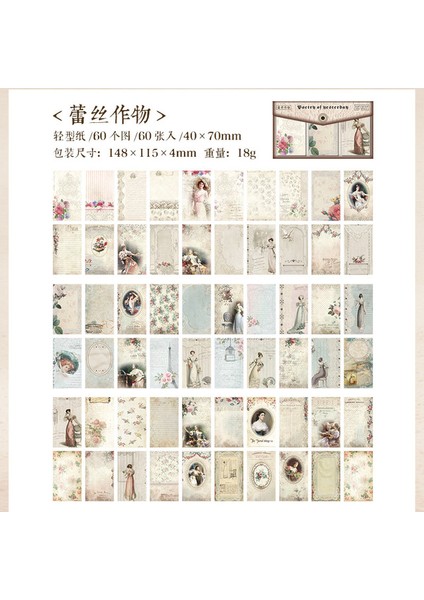 Stil 7 Vintage Retro Karakter Dünya Haritası Malzeme Kağıt Baskı Retro Bloknot Scrapbooking Günlüğü Önemsiz Dergiler Dıy Yazılabilir Kağıt (Yurt Dışından)