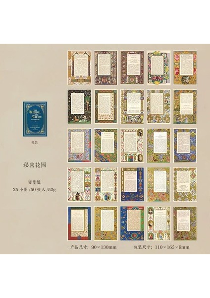 F Yoofun 50 Sayfa Vintage Ortaçağ Arka Bahçeleri Malzeme Kağıt Scrapbooking Günlükleme Dekorasyon Kart Yapımı Dıy Kırtasiye (Yurt Dışından)
