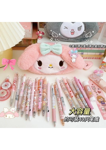 16 Peluş Kalem Çantası Kalem Çantası Kawaii Sevimli Kız Karikatür Kırtasiye Kutusu Okul Malzemeleri Kore Kırtasiye (Yurt Dışından) modelleri