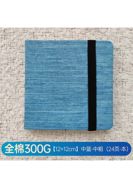 Mavi (Soğuk Pres) Seamiart Potentate Mini Kare Suluboya Dergisi Çizim Dizüstü Eskiz Defteri % 100% Pamuk 300GSM Sıcak Soğuk Pres (Yurt Dışından)