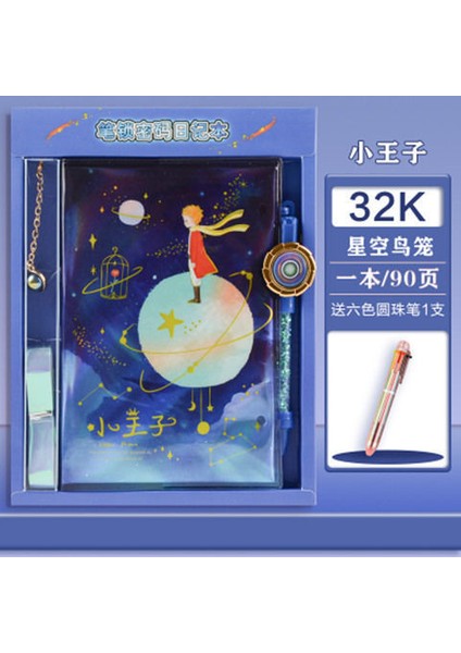 C 90 Sayfa Serbest Kalem, Plastik Kılıf, Şifre, El Kitabı, Şifreli Kilit, Defter, Döner Kapak, Erkek Şifresi, Erkek Çocuk Günlüğü (Yurt Dışından)