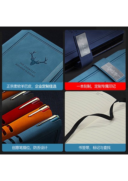 A5 Kahverengi 320 Sayfa NEW2022 Retro Defter Kitap Edebi Narin Yumuşak Deri Toplantı Kayıt Bu Üniversite Öğrencisi Kalınlaşma Iş Ofis Günlüğü (Yurt Dışından) modelleri