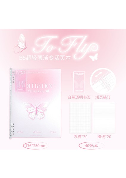 Stil 1 B5 40 Sayfalık B5 Dizüstü Kore Moda Degrade Renk Gevşek Yaprak Notapad Kawaii Scrapbooking Dergisi Öğrenci Malzemeleri (Yurt Dışından)