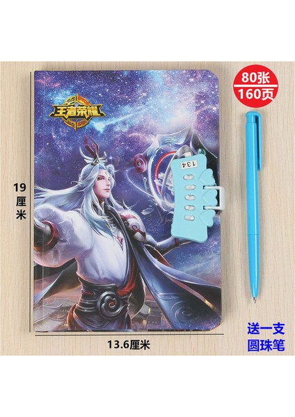 Kilit Günlük Kitabı ile Erkek ve Kızlar Için K Karikatür Şifre Kitabı Eski Tarz Basit ve Sevimli Öğrenci Not Defteri Eskiz Defteri (Yurt Dışından)