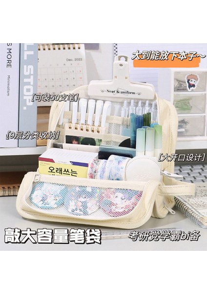 Açık Gri Büyük Kapasiteli Kalem Kutusu Kalem Saklama Çantası Kalem Çantası Çok Katmanlı Kozmetik Seyahat Saklama Çantası Basit Büyük Kalem Kutuları Erkek Kız (Yurt Dışından) fiyatları