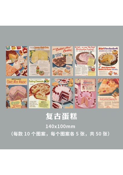Stil 2 50 Adet Antika Makbuz Arka Plan Kolaj Scrapbooking Dergisi Malzeme Kağıt Kart Yapımı Dıy Hiçbir Yapışkan Yaratıcı Not Kırtasiye (Yurt Dışından)
