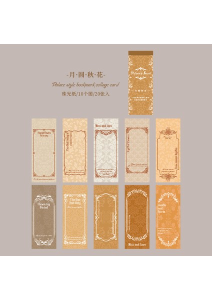 Stil 8 Yeni Perakende Retro Antika Asil Gizli Deco Kağıt Bloknot Diy Malzeme Kitap Not Defteri Dergisi Scrapbooking (Yurt Dışından)