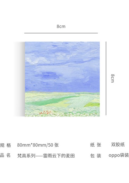 Stil 6 Boyama Bloknot Monet Van Gogh Yapışkan Olmayan Not Çıkartması Scrapbooking Dıy Not Defteri Günlüğü Kırtasiye Okul Malzemeleri (Yurt Dışından)