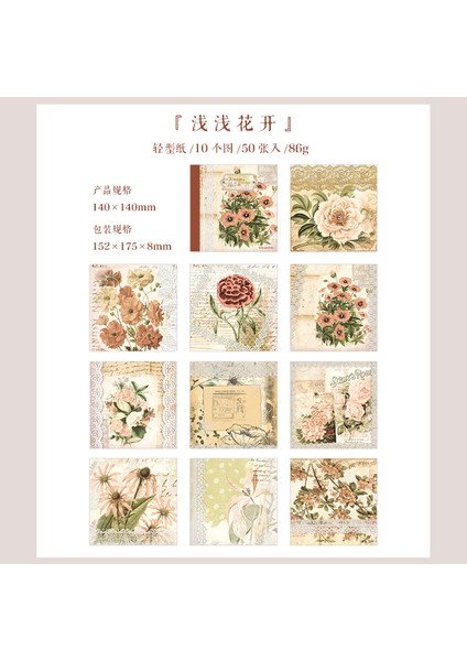 F Yoofun 50 Adet/grup Vintage Rüya Bahçe Bloknot Malzeme Kağıt Önemsiz Dergisi Scrapbooking Kartları Retro Arka Plan Dekorasyon Kağıdı (Yurt Dışından)