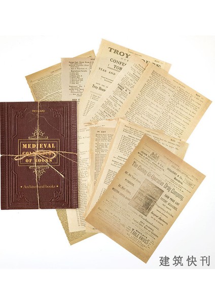 Jian Zhu Kuai Kan Jıanwu 10 Sayfa Vintage Simülasyon Kitap Sayfası Bloknot Dıy El Hesabı Günlüğü Scrapbooking Dekorasyon Malzemesi Kağıt Kırtasiye (Yurt Dışından)