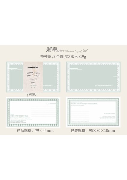 B Yoofun 30 Adet/grup Özel Kağıt Çerçeve Tasarımı Not Defterleri Ins Boarder Dıy Not Malzeme Kağıtları Dergisi Scrapbooking Dizüstü (Yurt Dışından)
