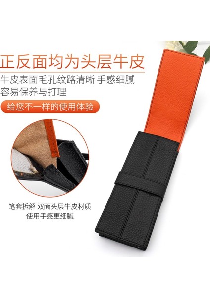 Orangeblack Wancher Hakiki Deri Dolma Kalem Kutusu Inek Derisi 3 Kalemlik Kılıfı Kol Kalem Çantası Ofis Aksesuarları (Yurt Dışından) fırsatları
