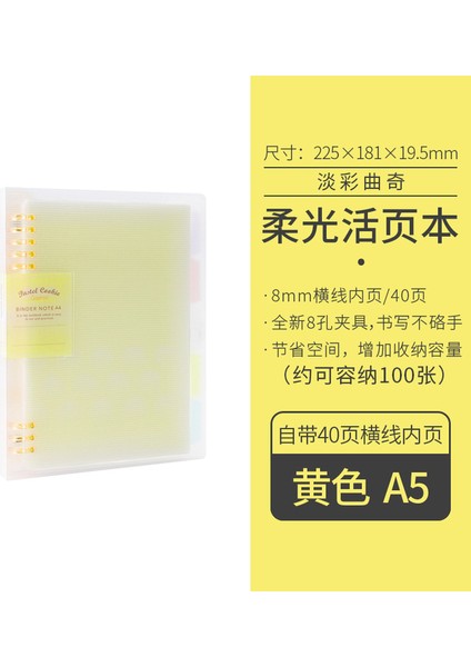 1 A5 Lambency Sarı Kokuyo Gevşek Yaprak Defter Macaron Pastel Kurabiye Iç Çekirdek A5 B5 A4 Günlüğü Çıkarılabilir Kapak Halka Bağlayıcı Öğrenci Kırtasiye (Yurt Dışından)