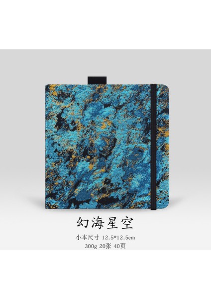 Bb 12.5X12.5CM Pamuk Suluboya Kitabı Eskiz Defteri Sanat Malzemeleri El Boyalı Defter Kroki Çizim Sanatçı Dizüstü Okul 300G/M2 20 Sayfa (Yurt Dışından)