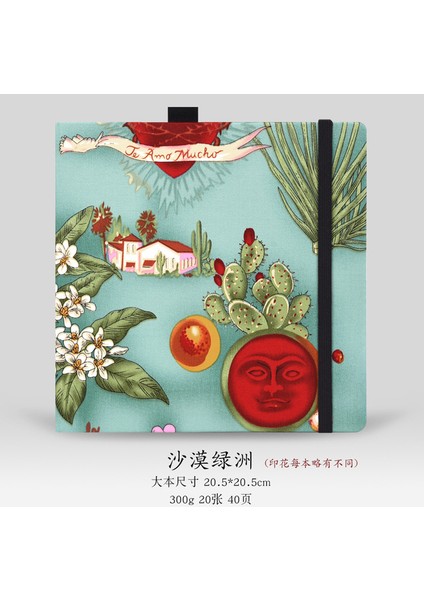 Q 20.5X20.5 cm Pamuk Suluboya Kitabı Eskiz Defteri Sanat Malzemeleri El Boyalı Defter Kroki Çizim Sanatçı Dizüstü Okul 300G/M2 20 Sayfa (Yurt Dışından)