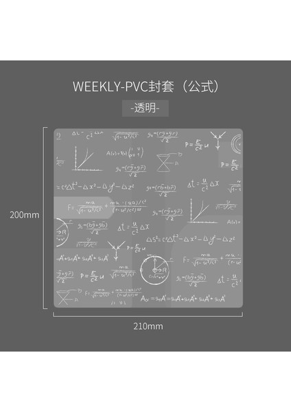 Haftalık Formülü Kinbor Şeffaf Pvc Kollu A5 A6 Kawaii Karikatür Desen Koruma Çadırı Haftalık Planlayıcısı Dizüstü Seti Koruyucu Kılıf Aksesuarı (Yurt Dışından)