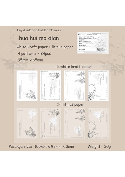 Bq-Dmhy-06 Jıanwu 24 Sayfa Açık Mürekkep ve Gizli Çiçekler Serisi Çift Malzeme El Kitabı Deco Malzeme Kağıt Yaratıcı Dıy Kolaj Kırtasiye (Yurt Dışından)