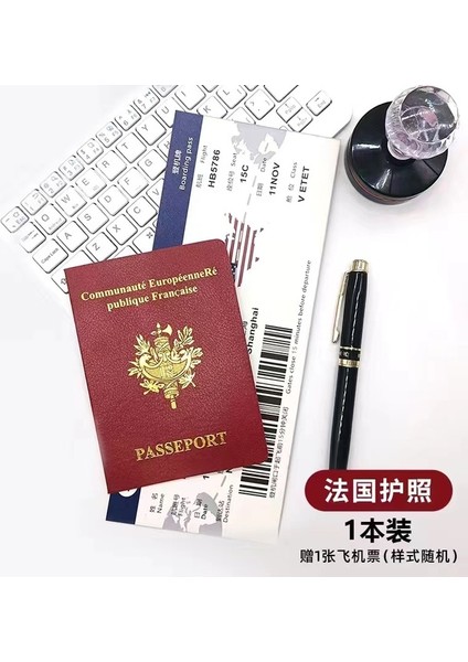 Fransa 32 Ülke Pasaport Simülasyon Sahne Filmi Mini Sevimli Dizüstü Kawaii Günlüğü Planlayıcısı Okul Malzemeleri (Yurt Dışından)