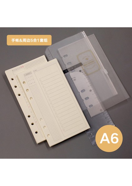 A6 Set 5 In 1 Vintage Orman Günlük Defter Gevşek Yaprak Deri Kapak A5/a6 Tn Bağlayıcı Defter Bütçe Kitap Gündem Planlayıcısı Sevimli Organizatör (Yurt Dışından)