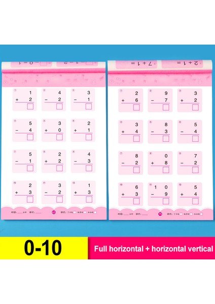 0--100 Aritmetik 80 Sayfa/kitap Çocuk Toplama ve Çıkarma Öğrenme Matematik Çalışma Kitabı El Yazısı Aritmetik Alıştırma Kitapları Defterler (Yurt Dışından)