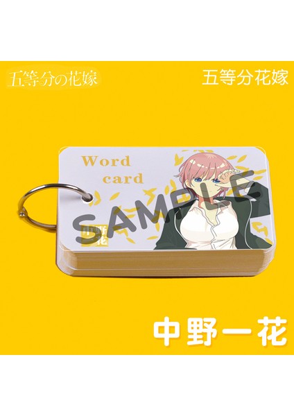 A-92 Nakano Itsuki 9x5.5 cm Özetin Özeti Beşizler Mini Gevşek Yaprak Defter Yırtılabilir Halka Toka Kelime Kitabı Kartı Kawaii Bloknot Çocuk Anime Kırtasiye (Yurt Dışından)