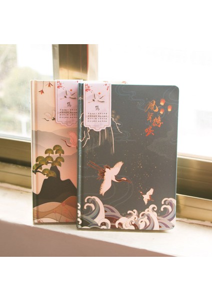 B A5 Defter Antika Vinç Çin Tarzı Retro El Kitabı Avrupa Çizim Net Kırmızı Yaratıcı Nokta Vuruşlu Yatay Çizgi Not Defteri (Yurt Dışından) modelleri