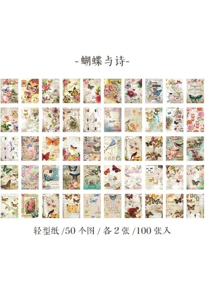 D Yoofun 100 Sayfa Büyük Boy Vintage Scrapbooking Dekor Malzeme Kağıtları Arka Plan Kağıt Dergisi Günlüğü Zanaat Retro Kırtasiye (Yurt Dışından)