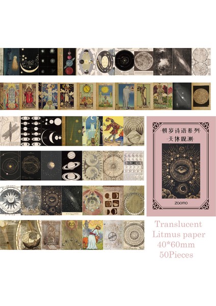 D Journamm 50 Adet/paket Vintage Dekor Kağıt Turnusol Kağıdı Yaratıcı Kırtasiye Malzemeleri Önemsiz Dergisi Dıy Scrapbooking Malzemeleri Kağıt (Yurt Dışından)