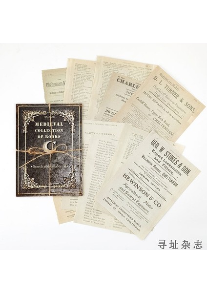 Xun Zhi Za Zhi Jıanwu 10 Sayfa Vintage Simülasyon Kitap Sayfası Bloknot Dıy El Hesabı Günlüğü Scrapbooking Dekorasyon Malzemesi Kağıt Kırtasiye (Yurt Dışından)
