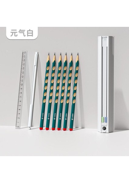 Beyaz Yeni Stil 8'i 1 Arada 5 Kalem, 1 Silgi ve 1 Cetvel Içeren Küçük Kalem Kutusu Okul Hediyeleri Veya Doğum Günü Hediyeleri Olarak Çocuklar Için Uygundur (Yurt Dışından)