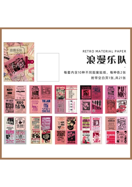 Stil 3 21 Adet Retro Kolaj Poster Önemsiz Dergisi Malzeme Kağıt Kart Yapımı Kırtasiye Vintage Dekor Dıy Scrapbooking Craft Paperlaria (Yurt Dışından)