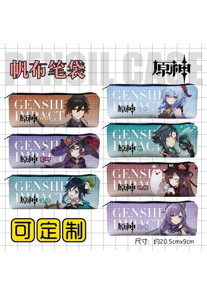 Stil 4 Anime Genshin Etki Kalem Kutusu Genç Sıcak Oyun Siyah Makyaj Kılıfları Kozmetik Kutusu Depolama Okul Malzemeleri Karikatür Kılıfı (Yurt Dışından) fiyatları