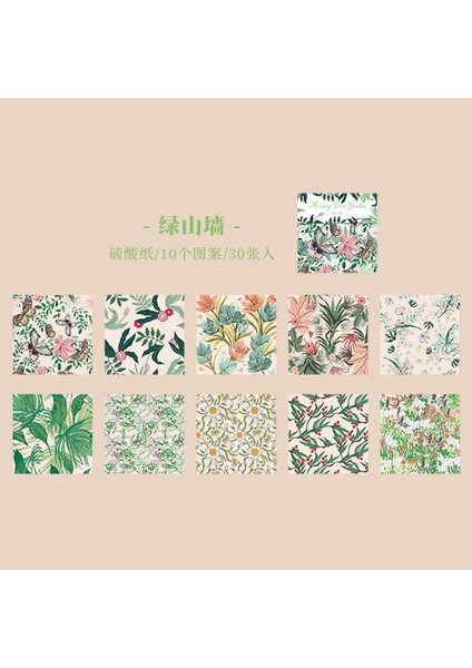D - Yeşil Gables 30 Adet Pembe Yaprakları Çıkartmalar Malzeme Kağıt Çiçek Bahçe Edebi Çiçekler El Hesabı Hediye El Kitabı Dekoratif Taban Scrapbooking (Yurt Dışından)