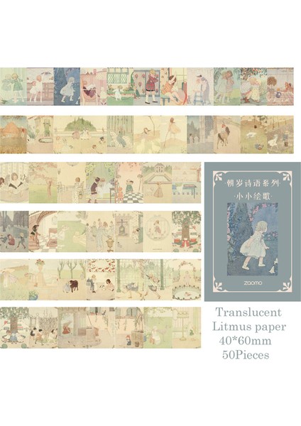 F Journamm 50 Adet/paket Vintage Dekor Kağıt Turnusol Kağıdı Yaratıcı Kırtasiye Malzemeleri Önemsiz Dergisi Dıy Scrapbooking Malzemeleri Kağıt (Yurt Dışından)