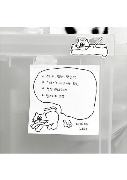 Acat Hediye Kutusu 50 Sayfa Basit Çizim Sevimli Kedi Not Kağıdı Kore Bloknot Yaratıcı Mesaj Planlayıcısı Etiket Okul Ofis Kırtasiye Tedarik (Yurt Dışından) fiyatları