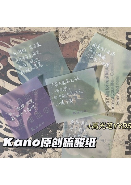 Yeşil 50 Sayfa Yaratıcı Şeffaf Bloknot Yayınlandı Yapışkan Notlar Sülfürik Asit Kağıt Not Defteri Okul Malzemeleri Kawaii Kırtasiye (Yurt Dışından) modelleri