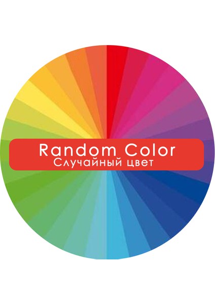 Rastgele Çok Fonksiyonlu Kanvas Saklama Çantası Kumaş Fermuarlı Bozuk Para Cüzdanı Kozmetik Saklama Çantası Kawaii Kalem Kılıfı Okula (Yurt Dışından)