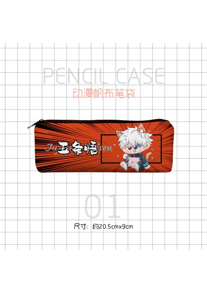 12 Anime Genshin Etki Jujutsu Kaisen Kalem Kutusu Çocuklar Için Hediye Schoolbag Organizatör Öğrenci Saklama Çantası Okul Kırtasiye Malzemeleri (Yurt Dışından) indirimleri