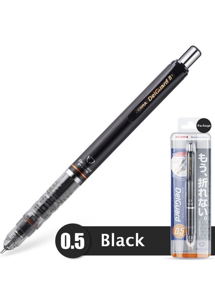 MA85 Siyah 0.5mm 1 Adet Zebra MA85 Delguard Mekanik Kurşun Kalem 0.3/0.5/0.7mm Kırılma Önleyici Çekirdek Lapicero Yazma Çizim Malzemesi Escolar Papelaria (Yurt Dışından) fiyatları