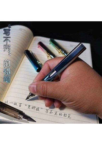 Mavi Yeni Teknoloji Renkli Sınırsız Yazma Ebedi Kalem Hiçbir Mürekkep Kalem Sihirli Kalemler Boyama Malzemeleri Yenilik Hediyeler Kırtasiye (Yurt Dışından) indirimleri